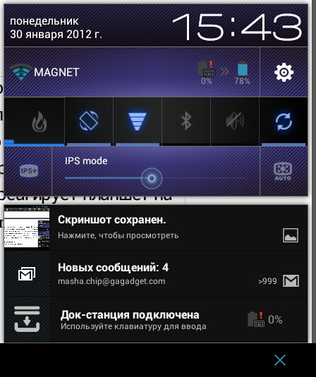 Screenshot_2012-01-30-15-43-30.jpg