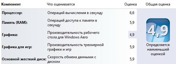 Win21.jpg