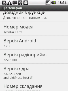 device14.png