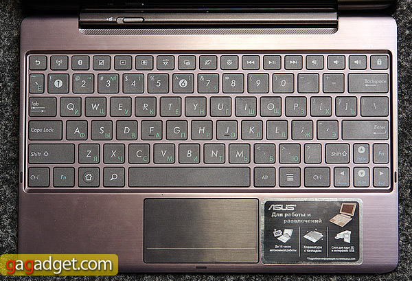 keyboard_6.jpg
