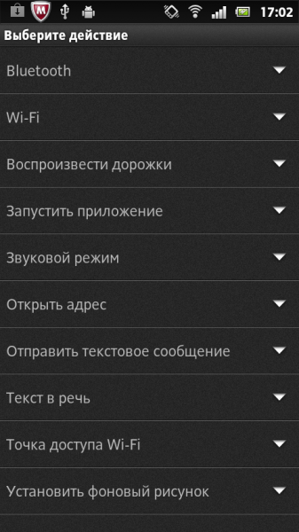 medevice.png