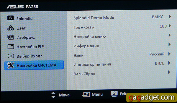 menu0.jpg