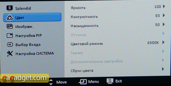menu6.jpg