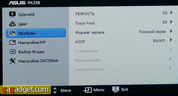 menu7.jpg