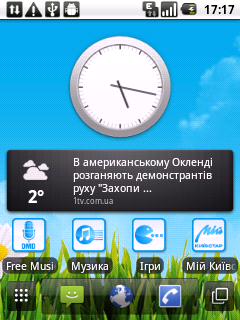 screenshot.png