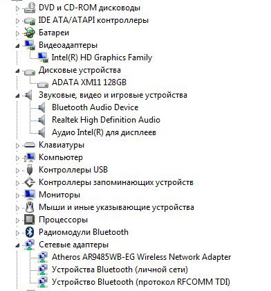system.jpg