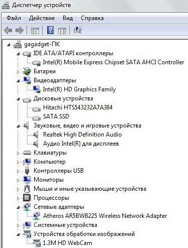 system_0.jpg