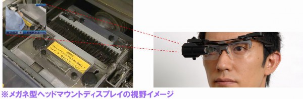 telescouter_fu2.jpg