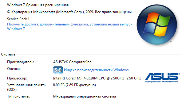 win1.png
