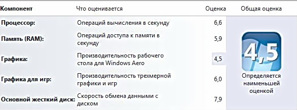win7.jpg