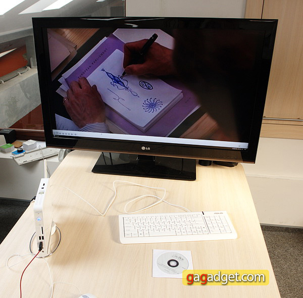 with-TV_0.jpg