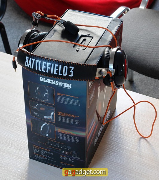 with-box_0.jpg