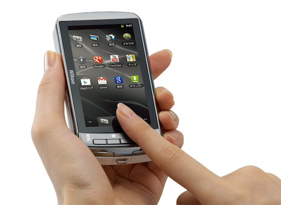 2012-08-21_2119.png