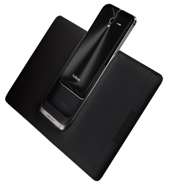 ASUS_Padfone_2_7.jpg