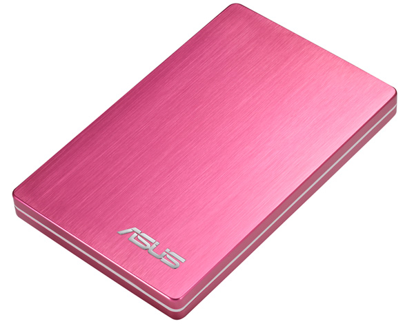 Asus_Storage_02.jpg
