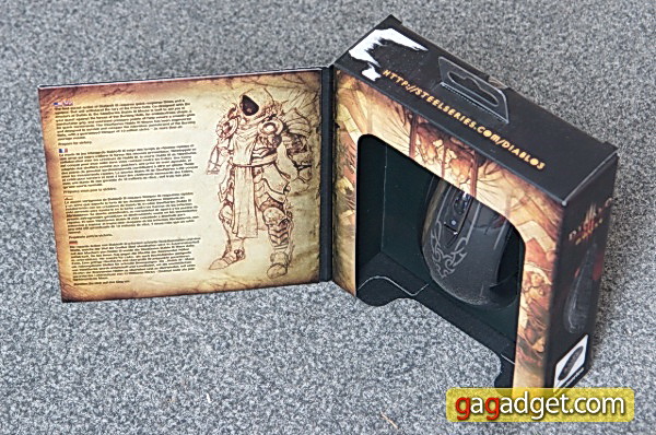 Diablo_accessories1_09.jpg
