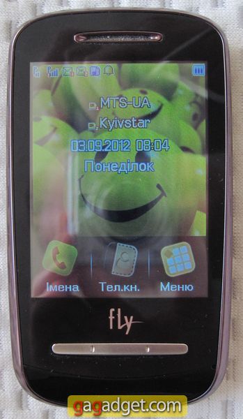Fly_E200_8.jpg