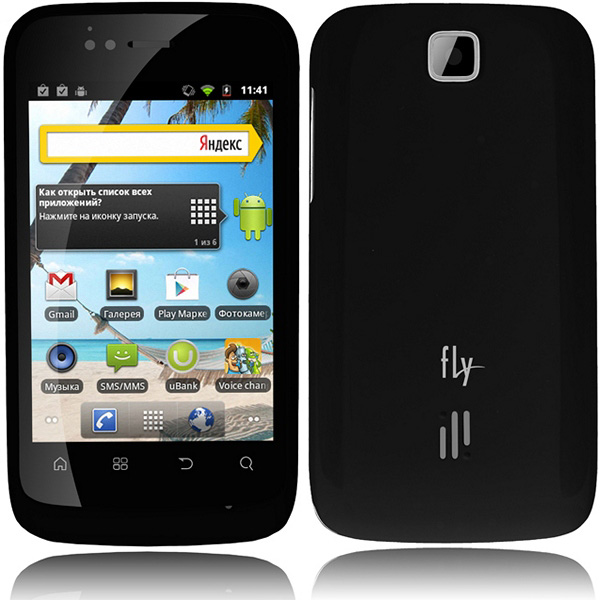 Fly_IQ245_Wizard_Black_04.jpg