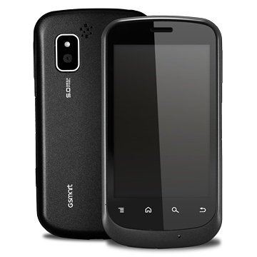 GSmart-G1342.jpg
