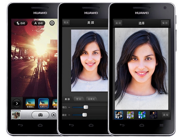 Huawei-Honor-2_1.jpg
