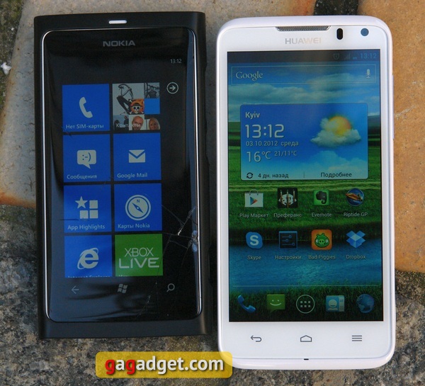Huawei_Ascend_D1__11_.jpg
