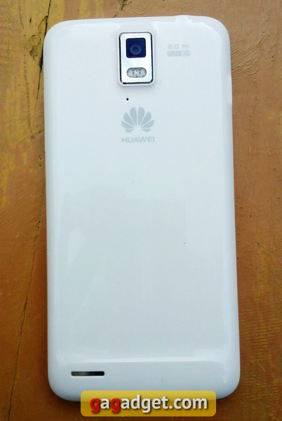 Huawei_Ascend_D1__12_.jpg