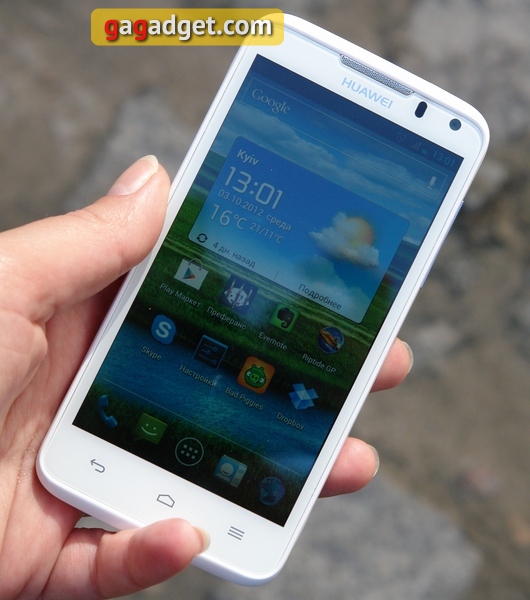 Huawei_Ascend_D1__6_.jpg