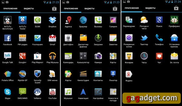 Huawei_D1_Screen_9-10-11a.jpg