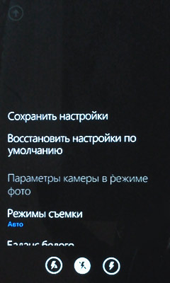 L800_camera.jpg