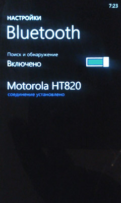 L800_settings_BT.jpg