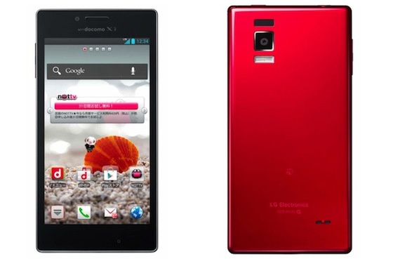 LG_Optimus_G_2.jpg