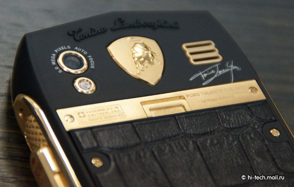 Lamborghini_4.jpg