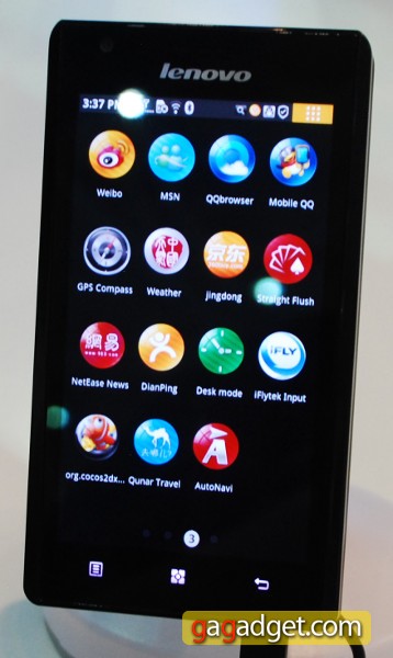 LenovoK800_04.jpg