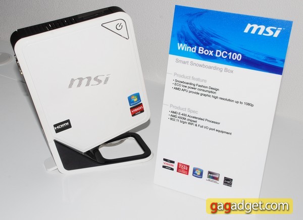 MSI_WindBoxDC100_04.jpg