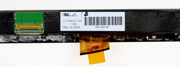Microsoft_Surface_31.jpg