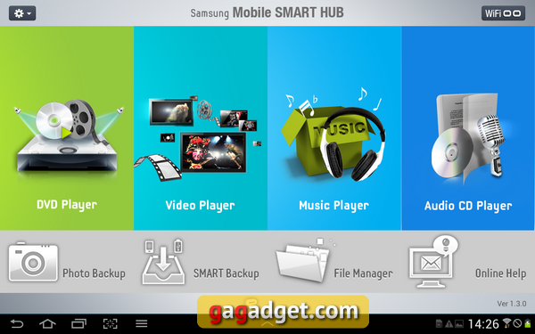 Optical_Smart_Hub__1_.png