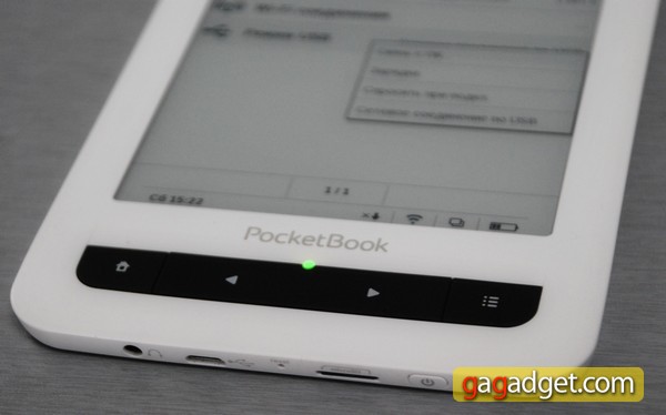PocketBookTouch_05.jpg