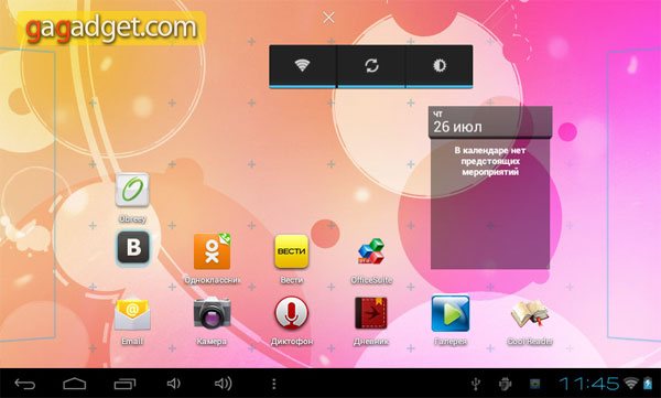 PocketbookSurfPad_Scr01.jpg