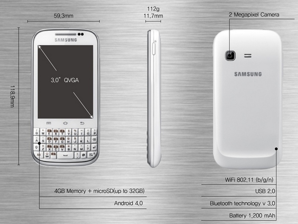 Samsung-GALAXY-Chat_2.jpg