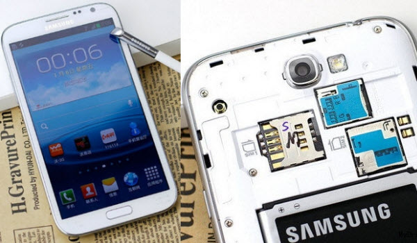 Samsung-Galaxy-Note-2-dual-SIM.jpg