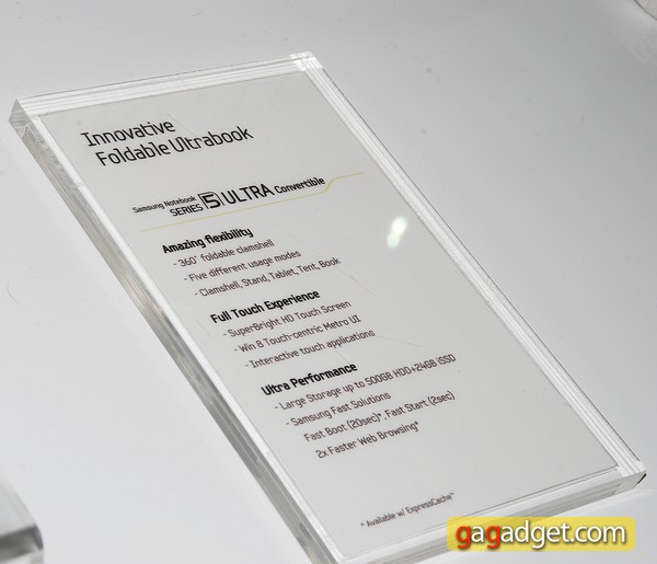 SamsungFoldableUltrabookSeries5_07.jpg