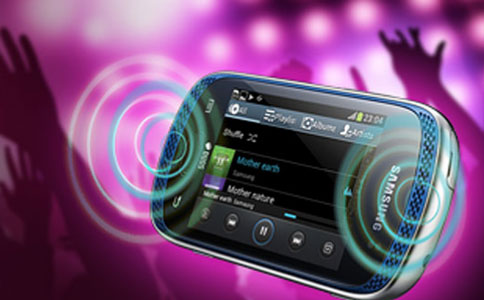 Samsung_Galaxy_Music_2.jpg