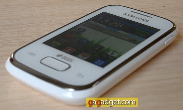 Samsung_Galaxy_Pocket_Duos__10_.jpg