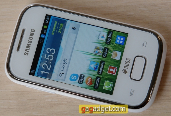 Samsung_Galaxy_Pocket_Duos__17_.jpg