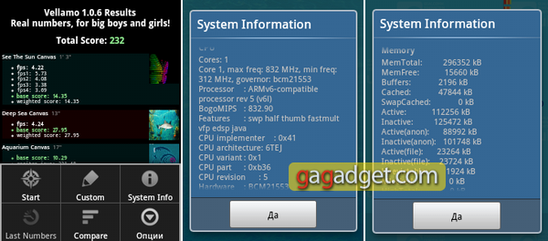 Samsung_Galaxy_Pocket_Duos_screen_4-6.png
