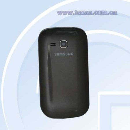 Samsung_Star_Deluxe_Duos_2.jpg