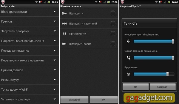 Screen07-09.jpg