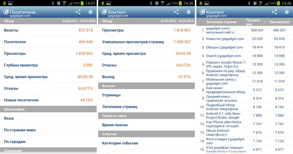 Screen19-21.jpg