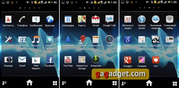 Screen_1-2--3.jpg