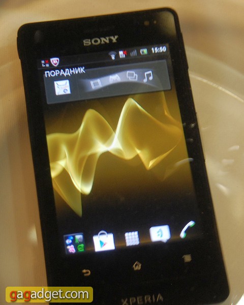 SonyXperiaGo_15.jpg